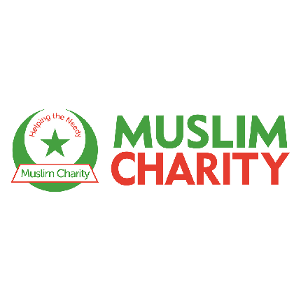 Pre-Ramadan Turkey Deployment - Together with Turkiye - Registration Fee