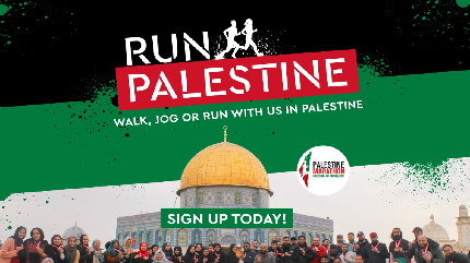 Run Palestine 2024 (Dates TBC) - Run Palestine 2024 (Dates TBC) - Entry Ticket - Full Payment