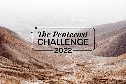 The Pentecost Challenge 2022 - The Pentecost Challenge 2022 - Register